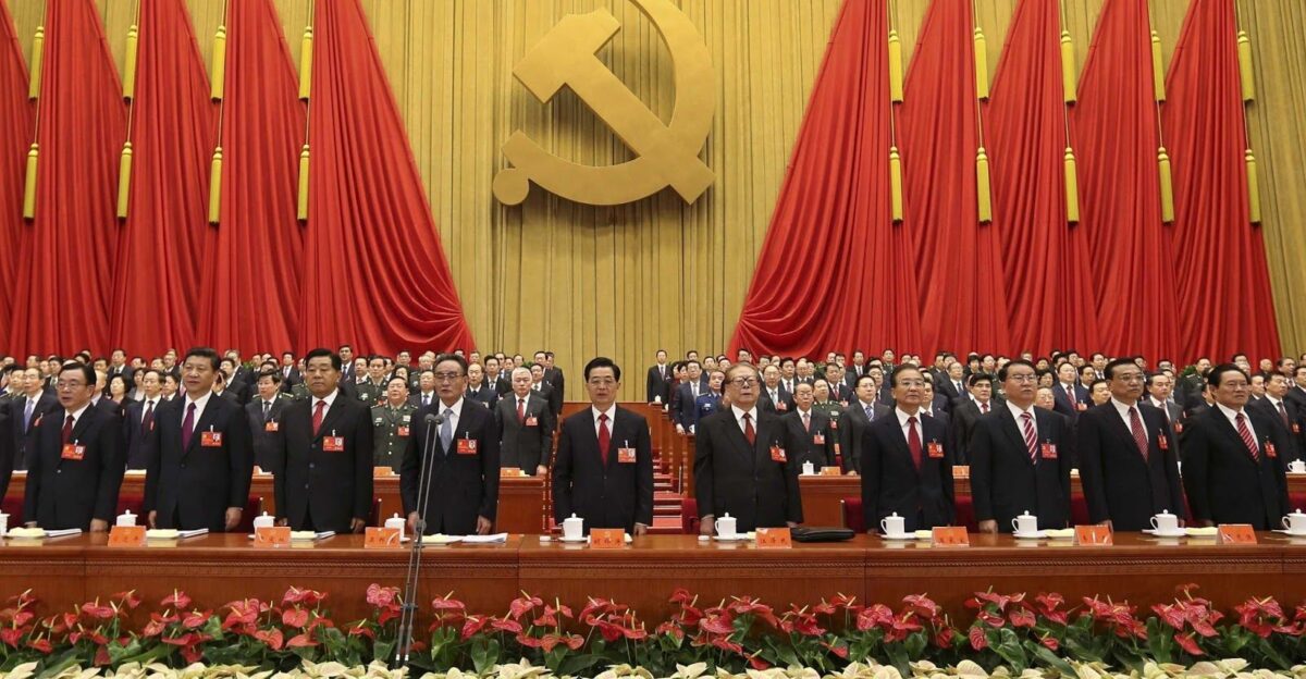 Government This is a photo of the Chinese Communist Party The power in china lies in the Communist Party China has been governed under their constitution since 1982 and people in China strongly believe in Communism by Jennifer Gold